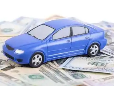 岑巩汽车抵押贷款的优势?